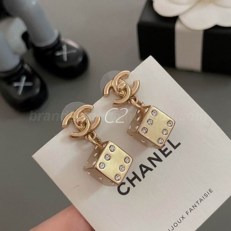 Chanel Earrings 1712